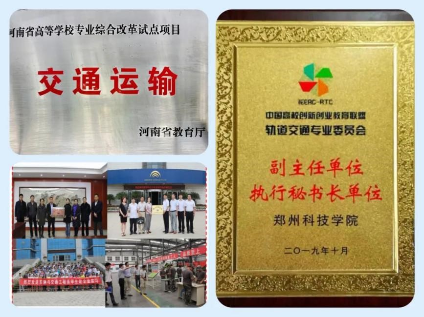 图片20.jpg 图片20.jpg