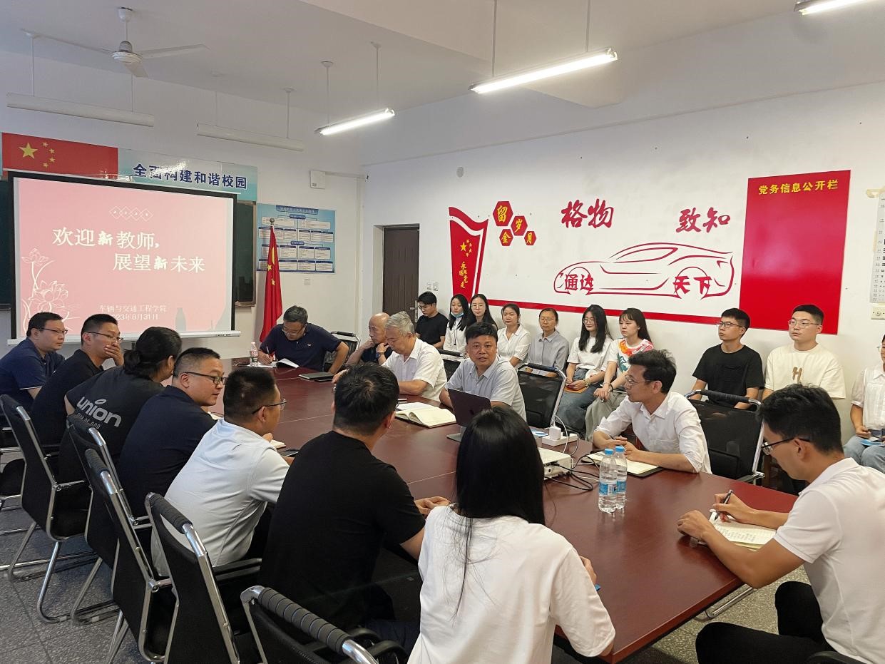 图片3.jpg 图片3.jpg