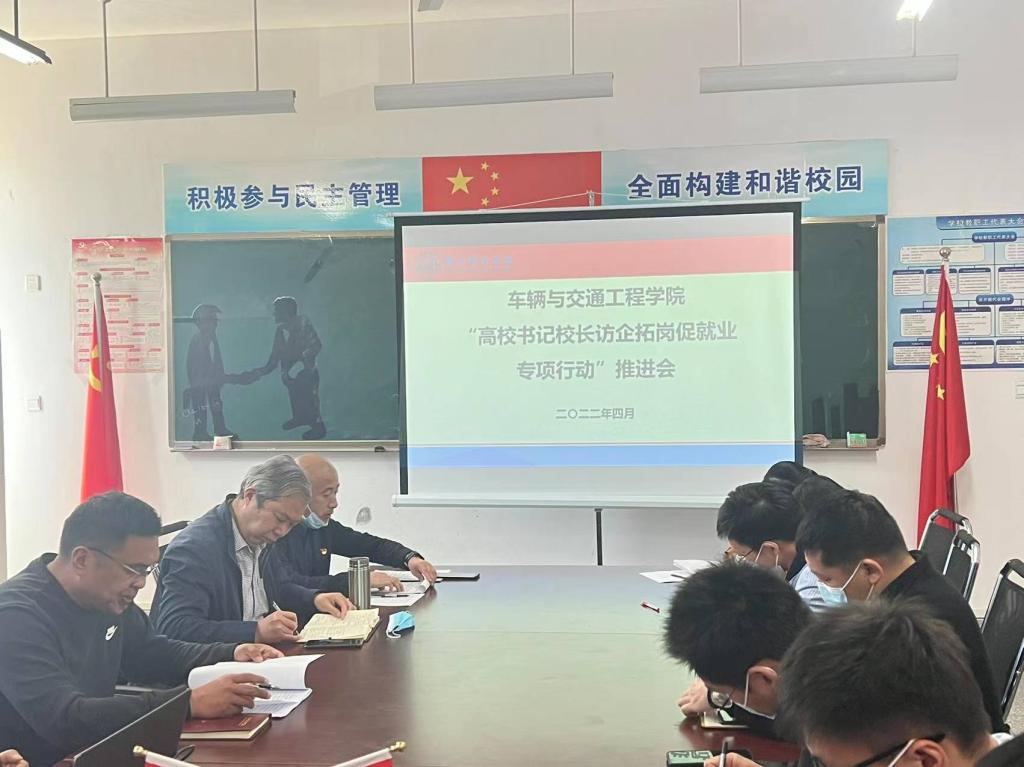 微信图片_20220418214126.jpg 微信图片_20220418214126.jpg