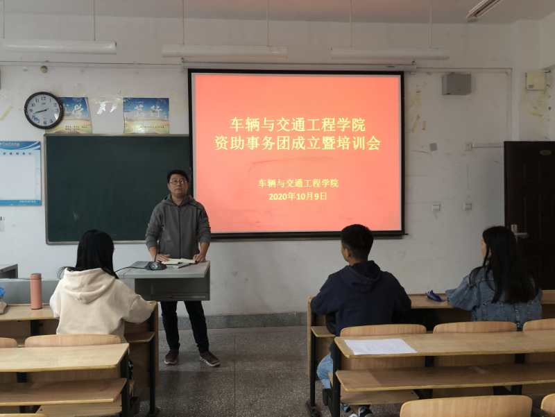 微信图片_20201009214454.jpg