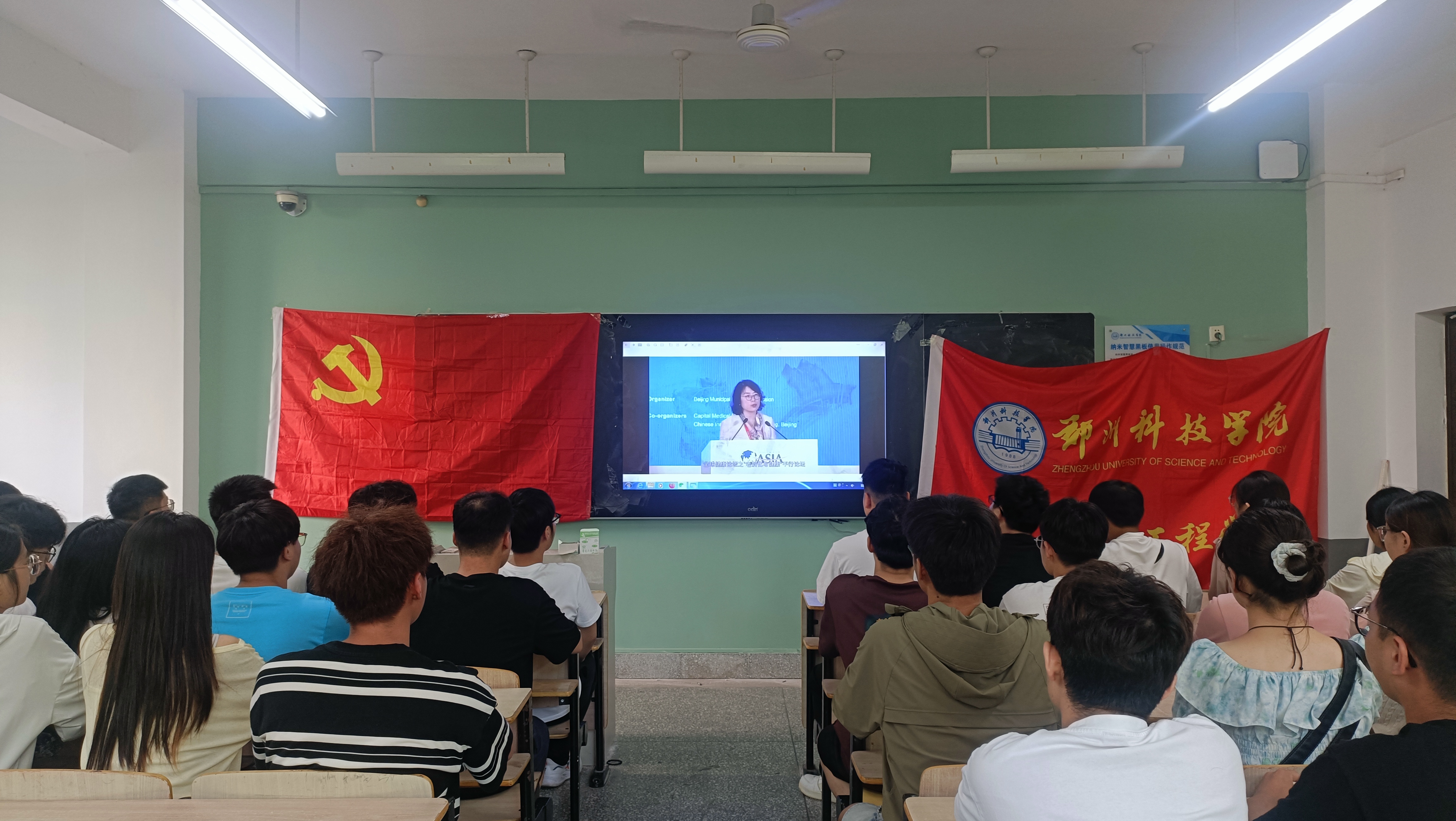 微信图片_20240920183909.jpg