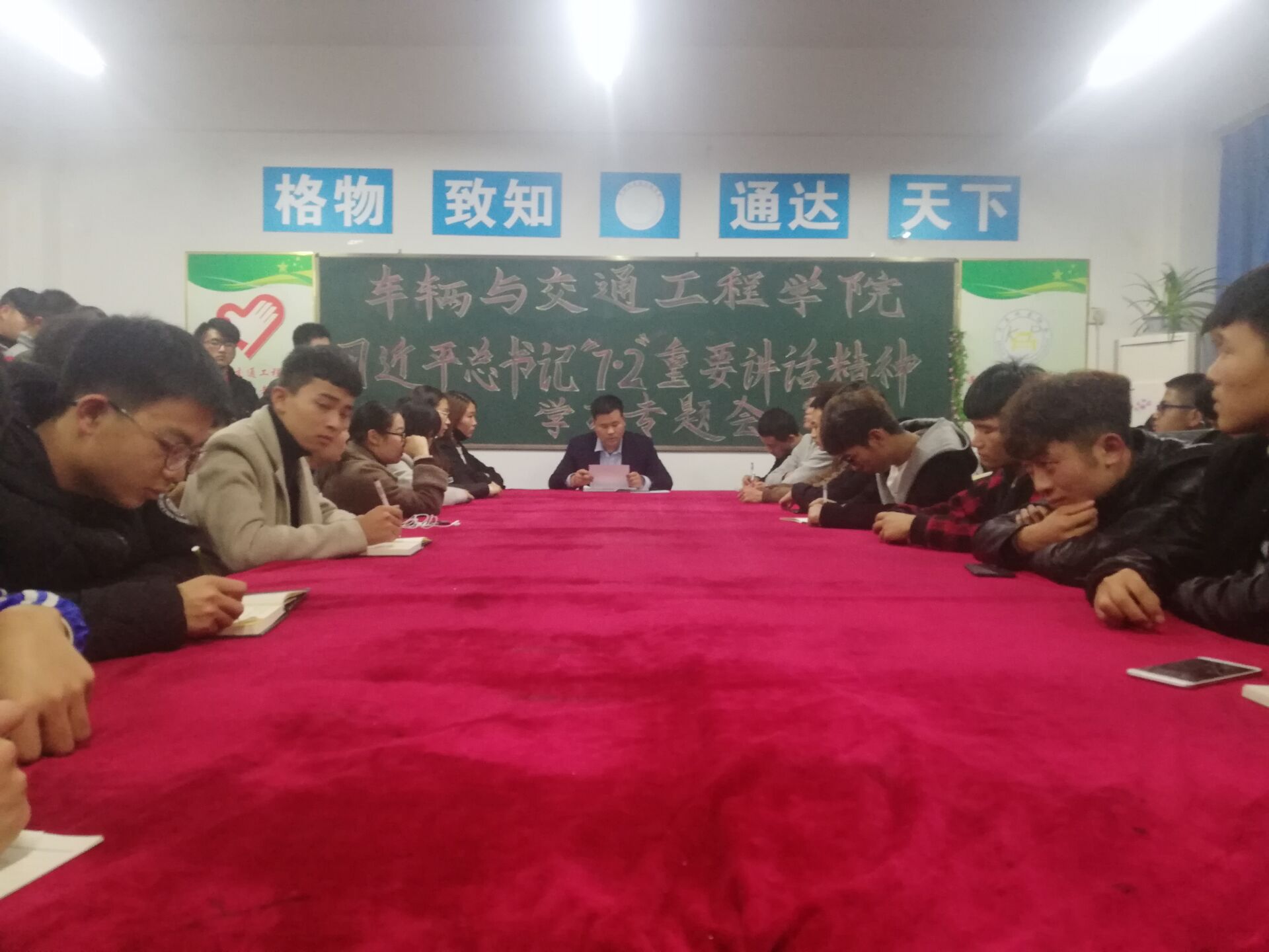 TIM图片20181107213144.jpg TIM图片20181107213144.jpg