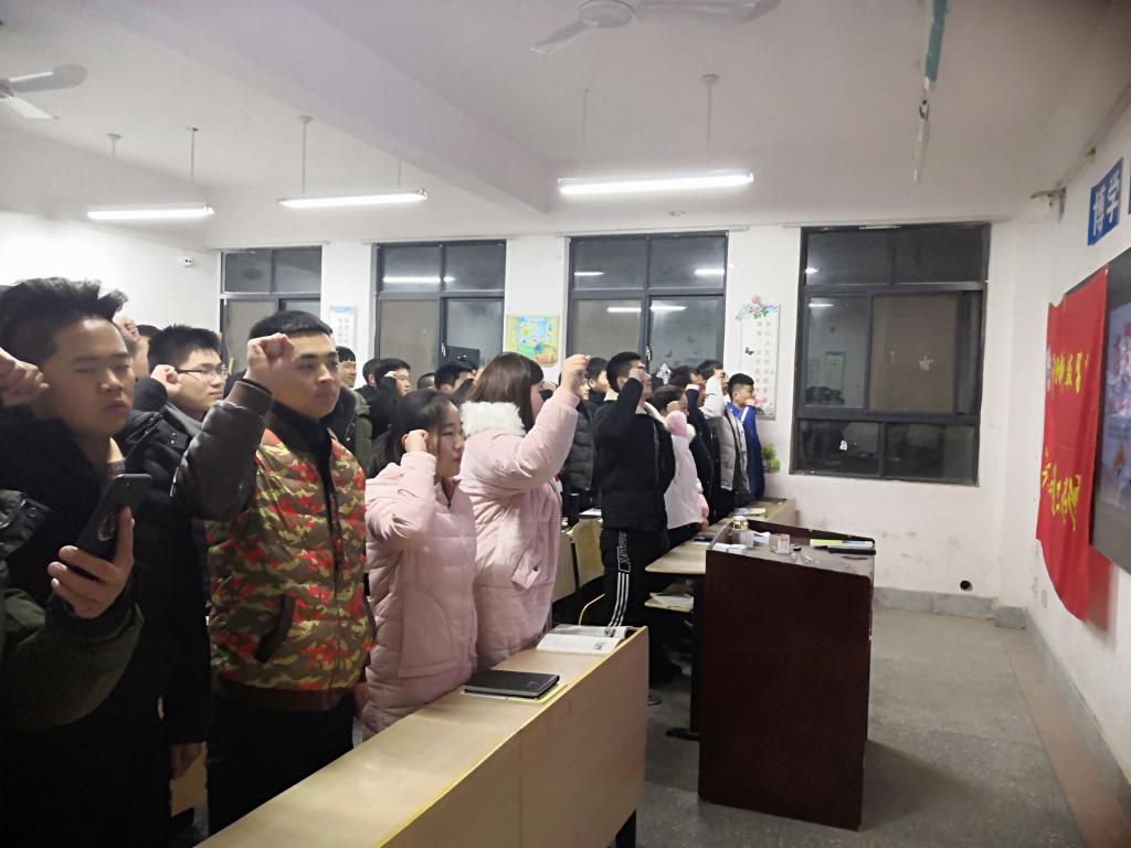 TIM图片20181215012745.jpg TIM图片20181215012745.jpg