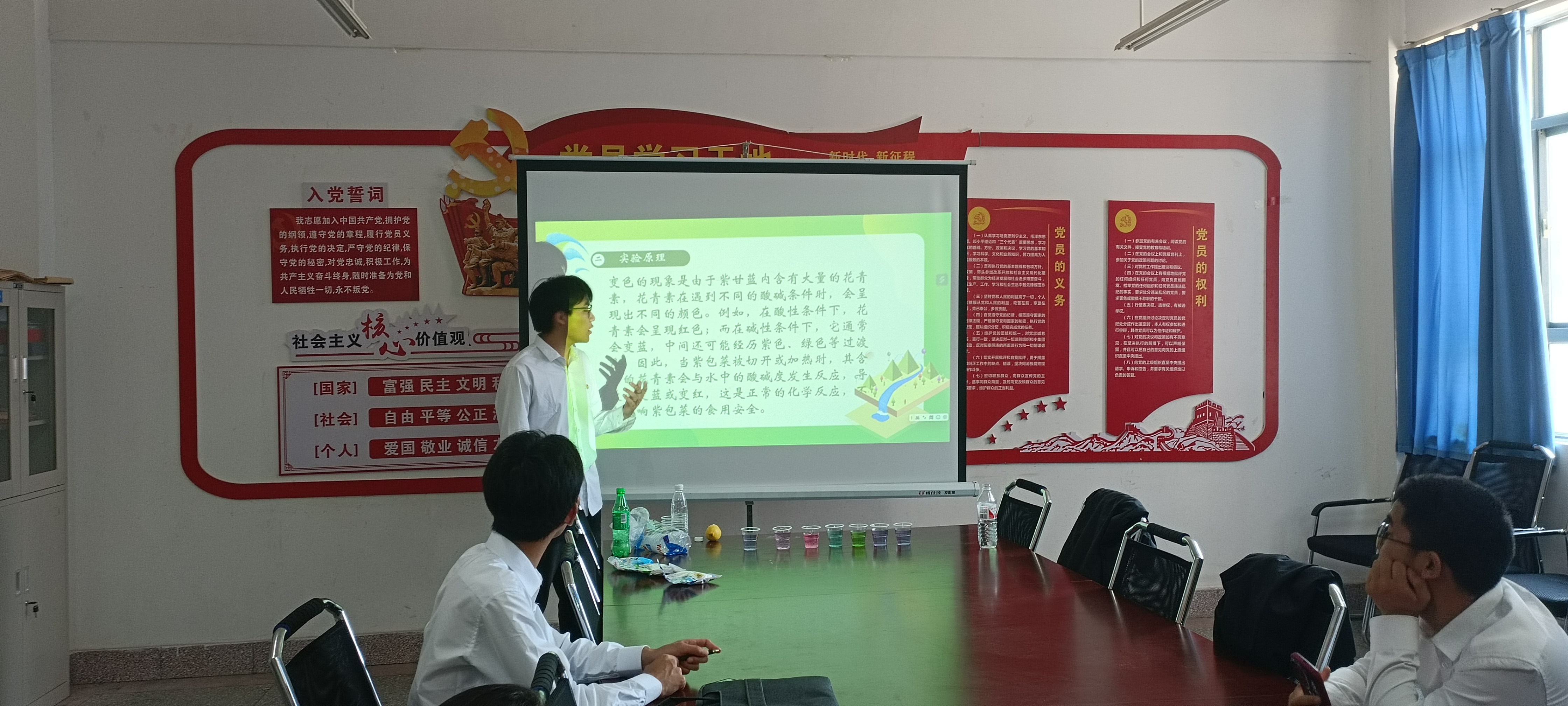微信图片4.jpg 微信图片4.jpg