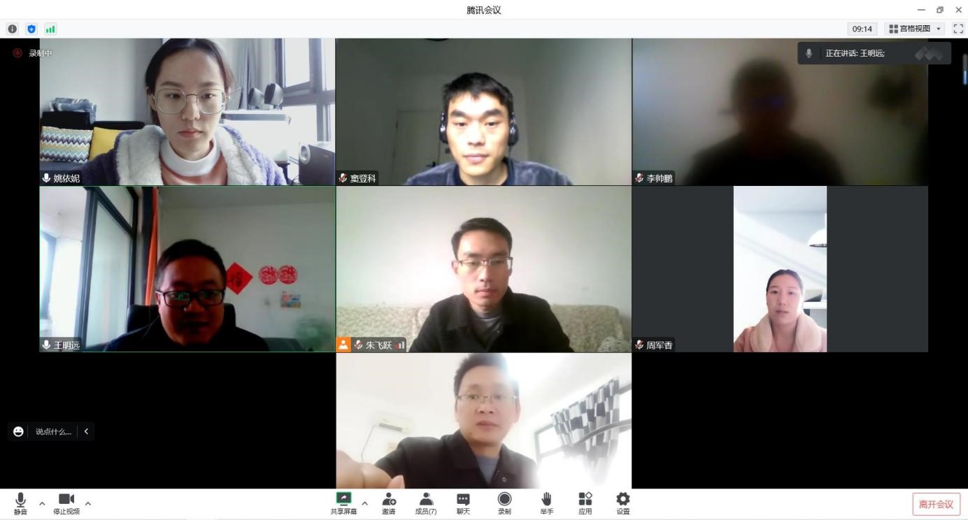图片1.jpg 图片1.jpg