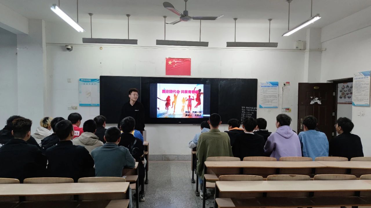 微信图片_20210414223450.jpg 微信图片_20210414223450.jpg