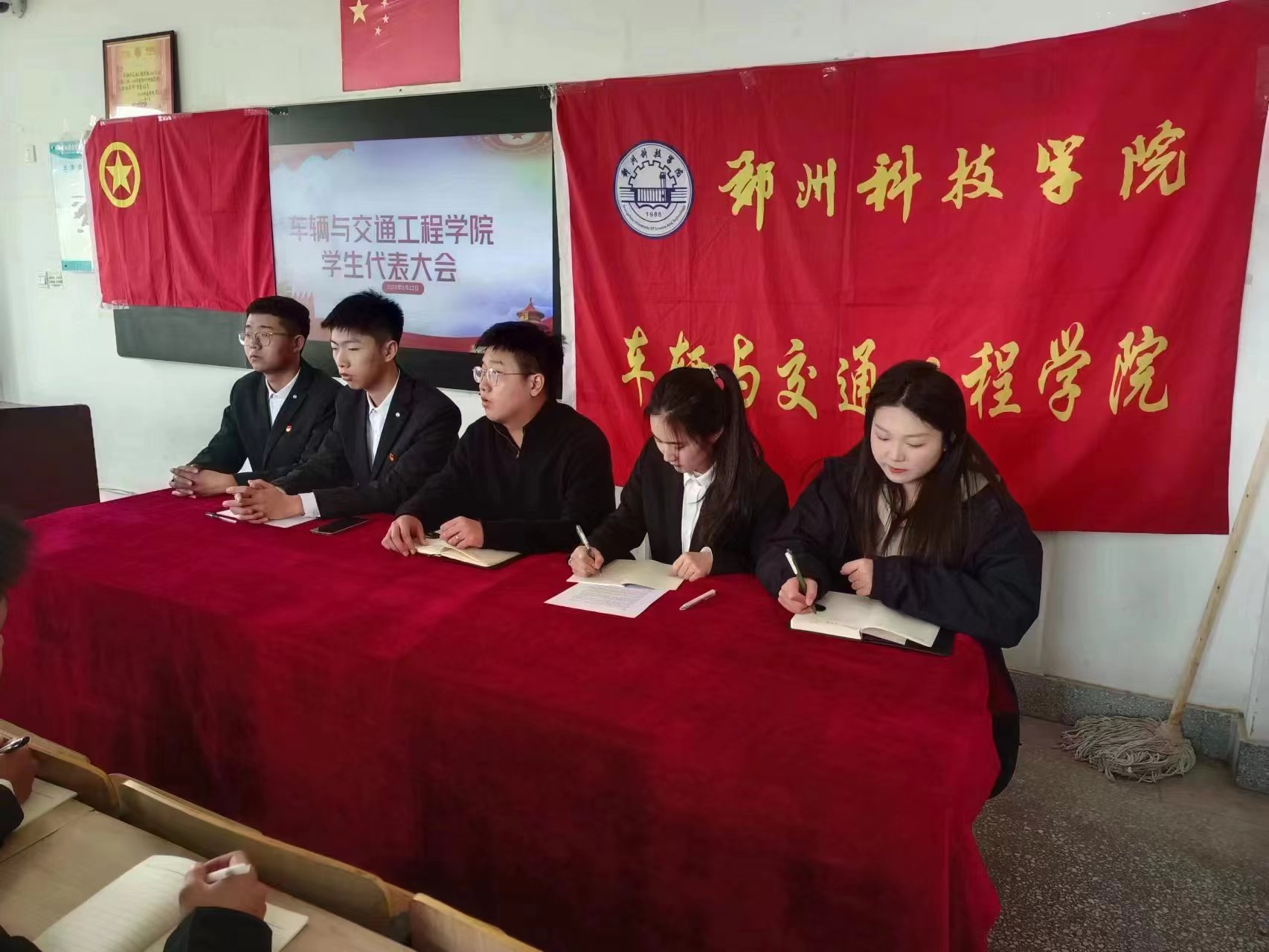 图片 1.png