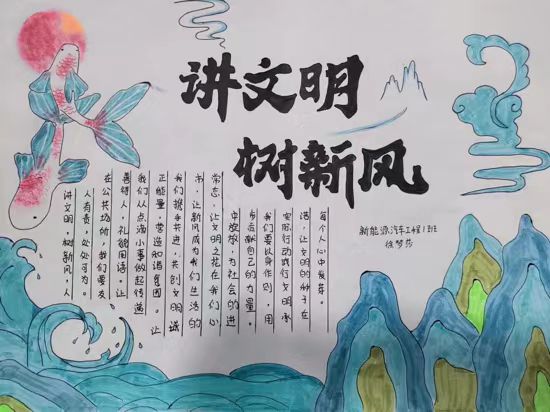 微信图片_20240321205215.jpg 微信图片_20240321205215.jpg