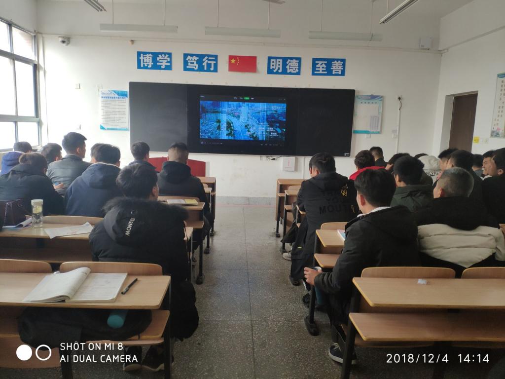 TIM图片20181204200511.jpg