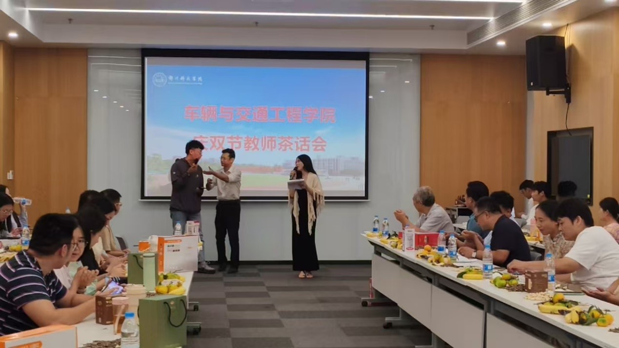 图片66.jpg 图片66.jpg
