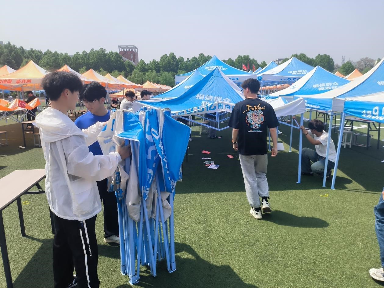 图片3.jpg 图片3.jpg