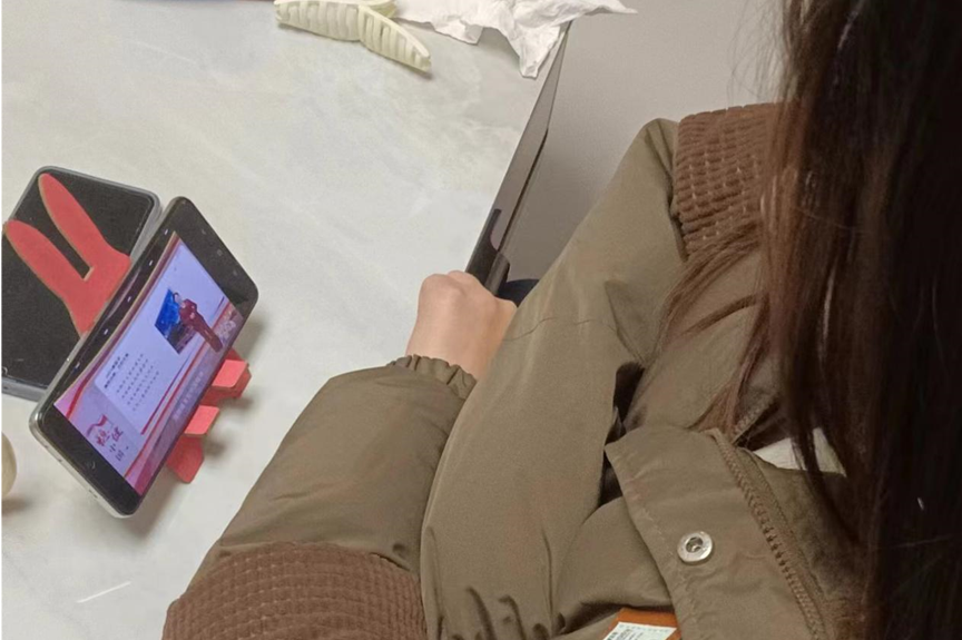 微信图片_20240229183044.png 微信图片_20240229183044.png