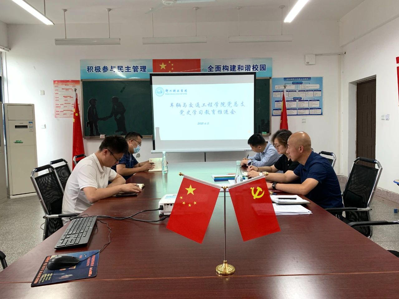 微信图片_20210603220318.jpg 微信图片_20210603220318.jpg