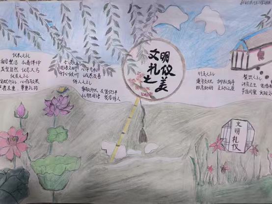 微信图片_20240321205218.jpg 微信图片_20240321205218.jpg