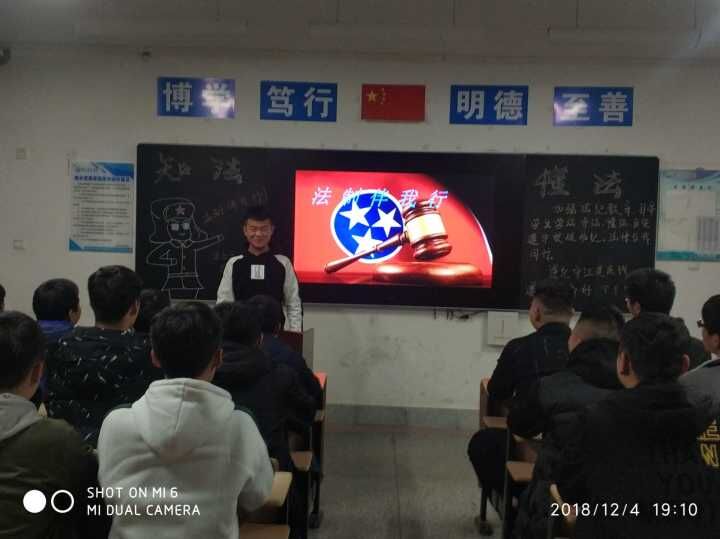 TIM图片20181205131148.jpg TIM图片20181205131148.jpg