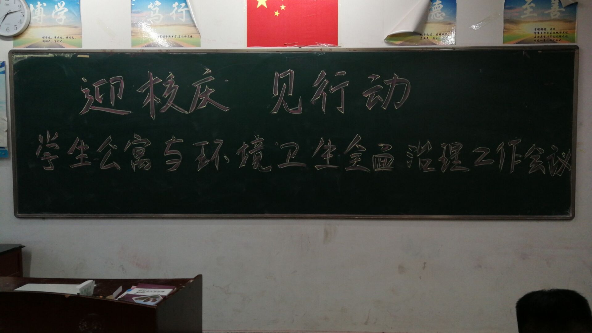 TIM图片20180928001255.jpg TIM图片20180928001255.jpg