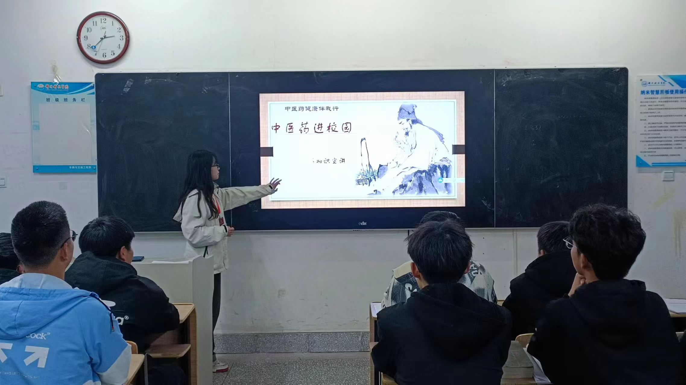 微信图片_20240318230608.jpg 微信图片_20240318230608.jpg