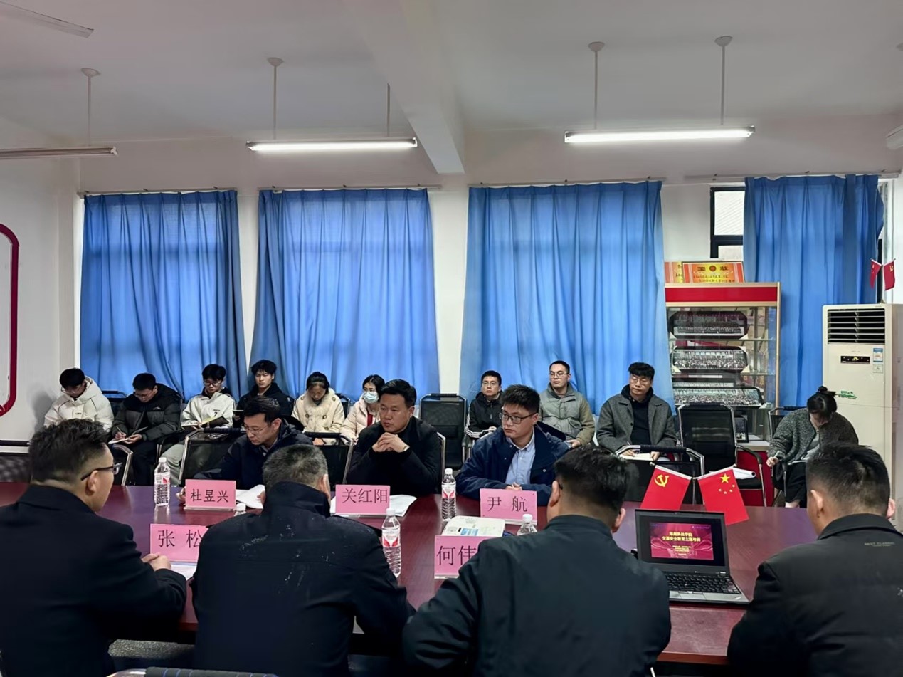 图片6.jpg 图片6.jpg