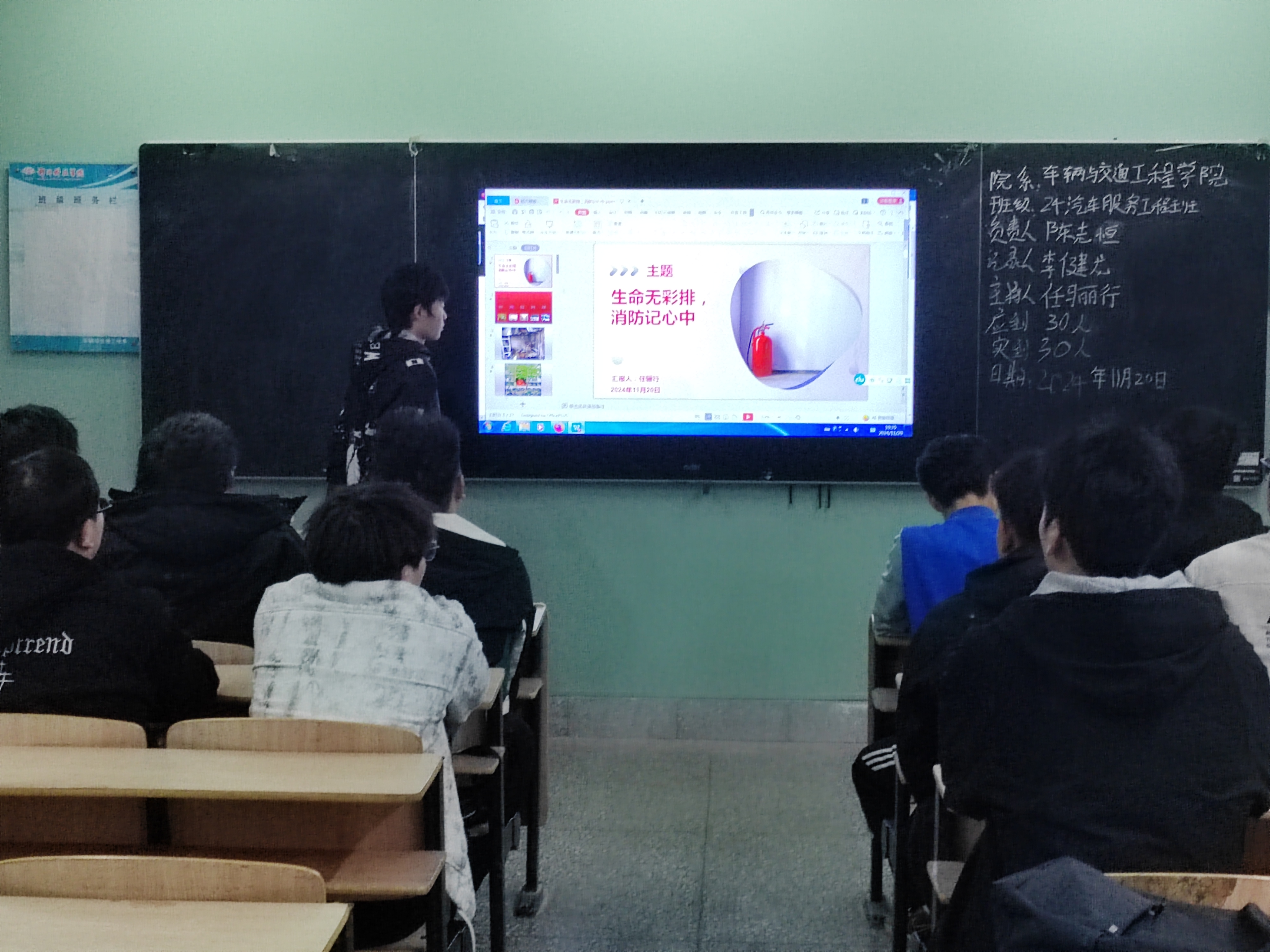 微信图片_20241120195452.jpg 微信图片_20241120195452.jpg