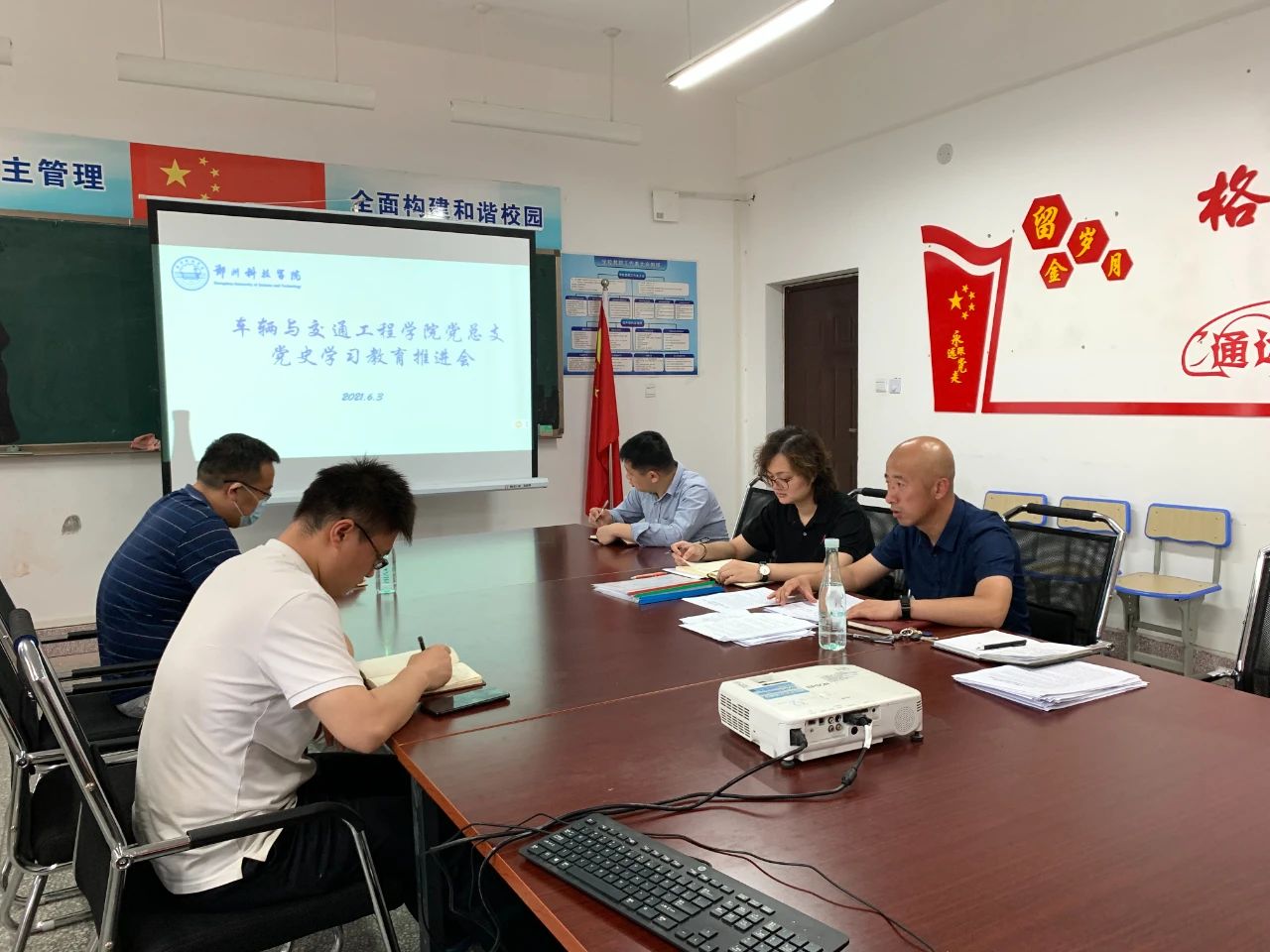 微信图片_20210603220307.jpg 微信图片_20210603220307.jpg