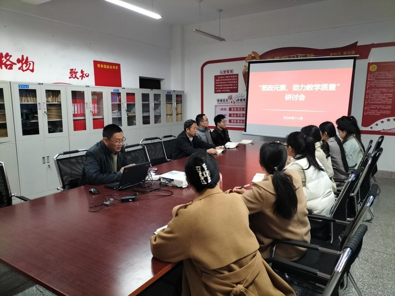 图片1.jpg 图片1.jpg