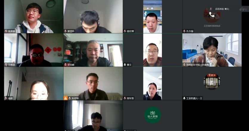 图片1.jpg 图片1.jpg