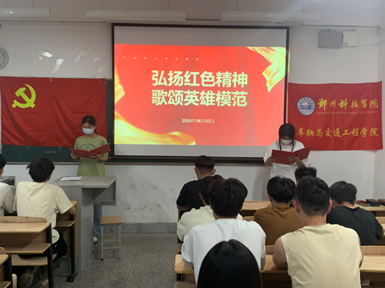 图片3.png 图片3.png