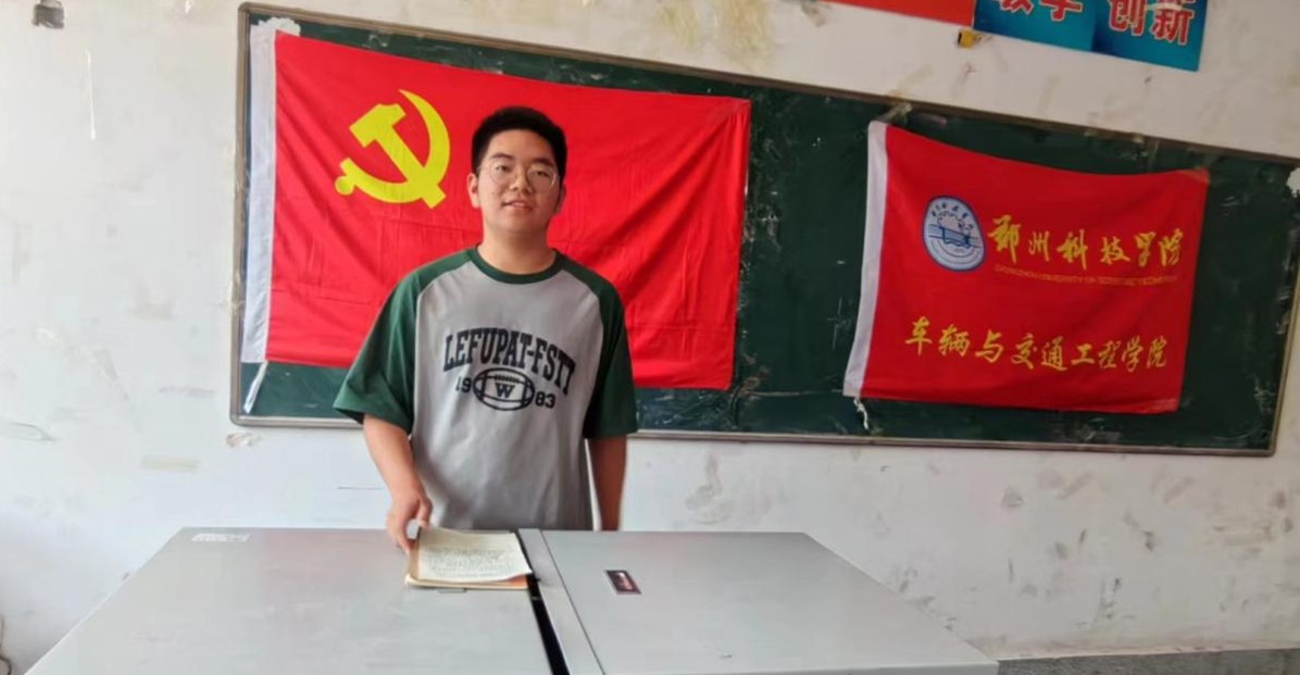 图片3.jpg 图片3.jpg