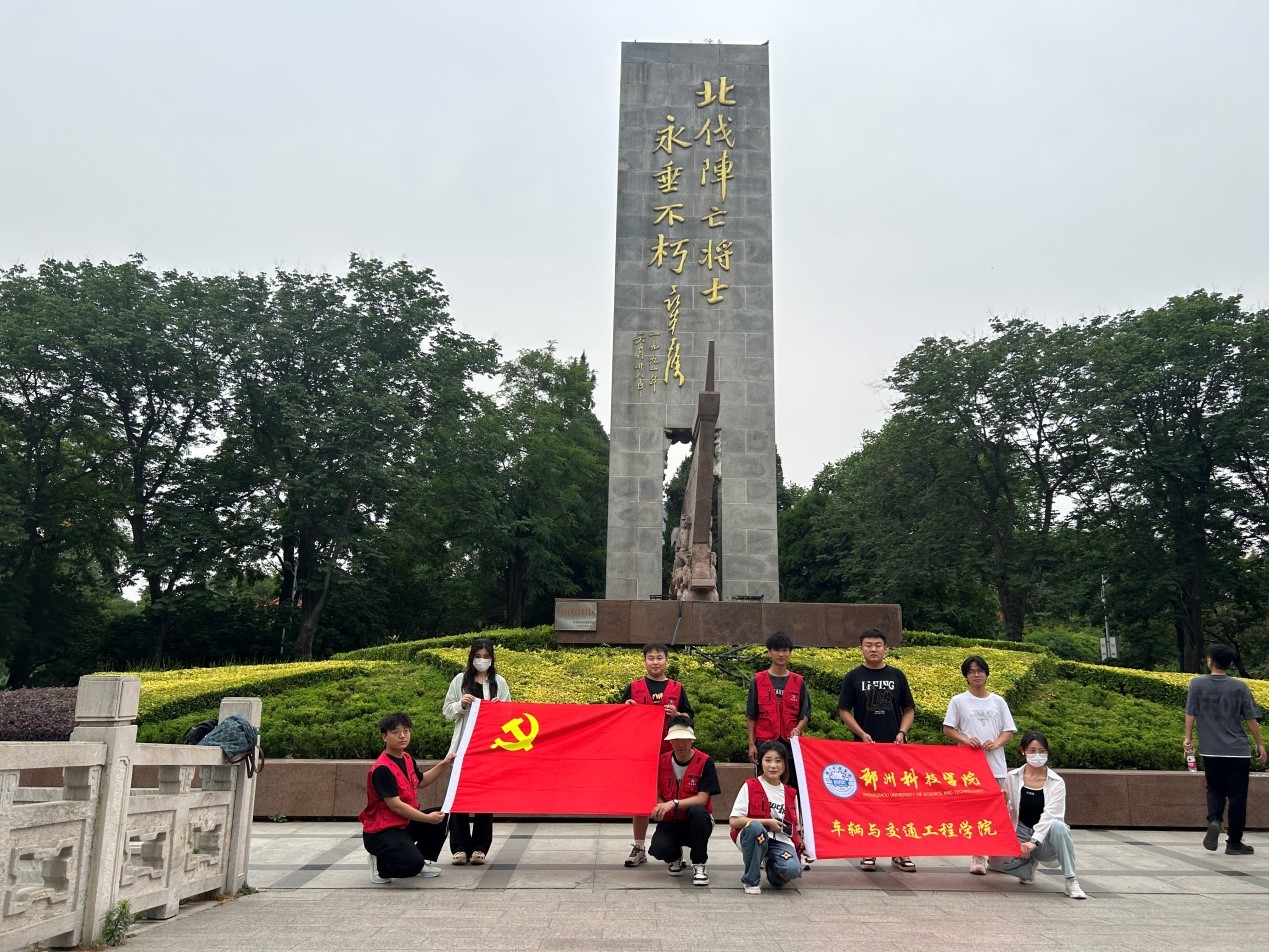 图片2.jpg 图片2.jpg