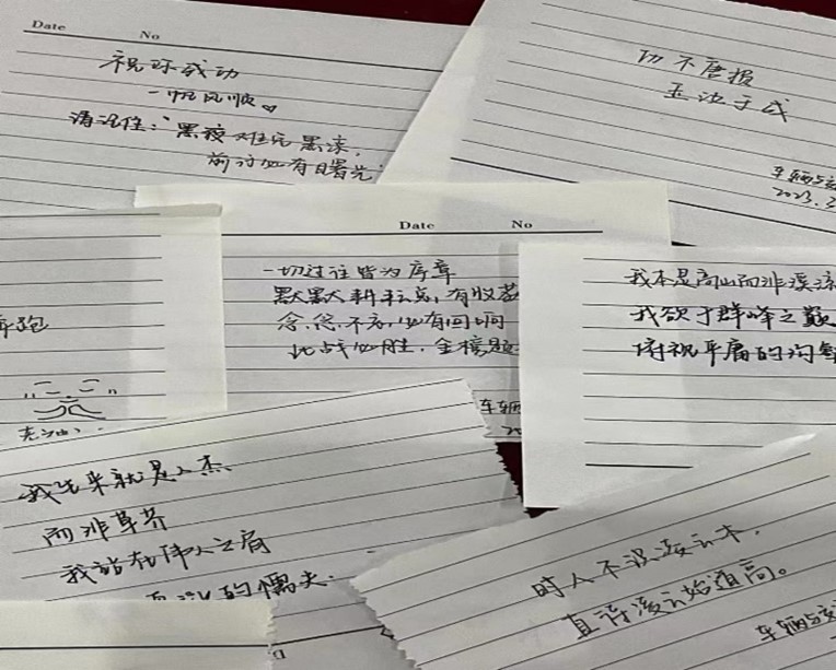图片2.jpg 图片2.jpg
