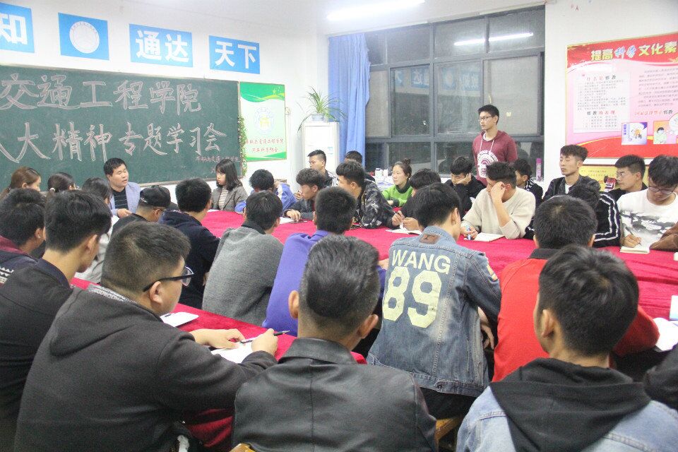 TIM图片20181031001241.jpg TIM图片20181031001241.jpg
