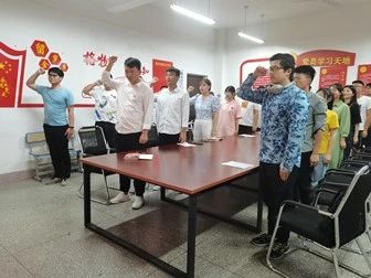 微信图片_20210604233509.jpg 微信图片_20210604233509.jpg