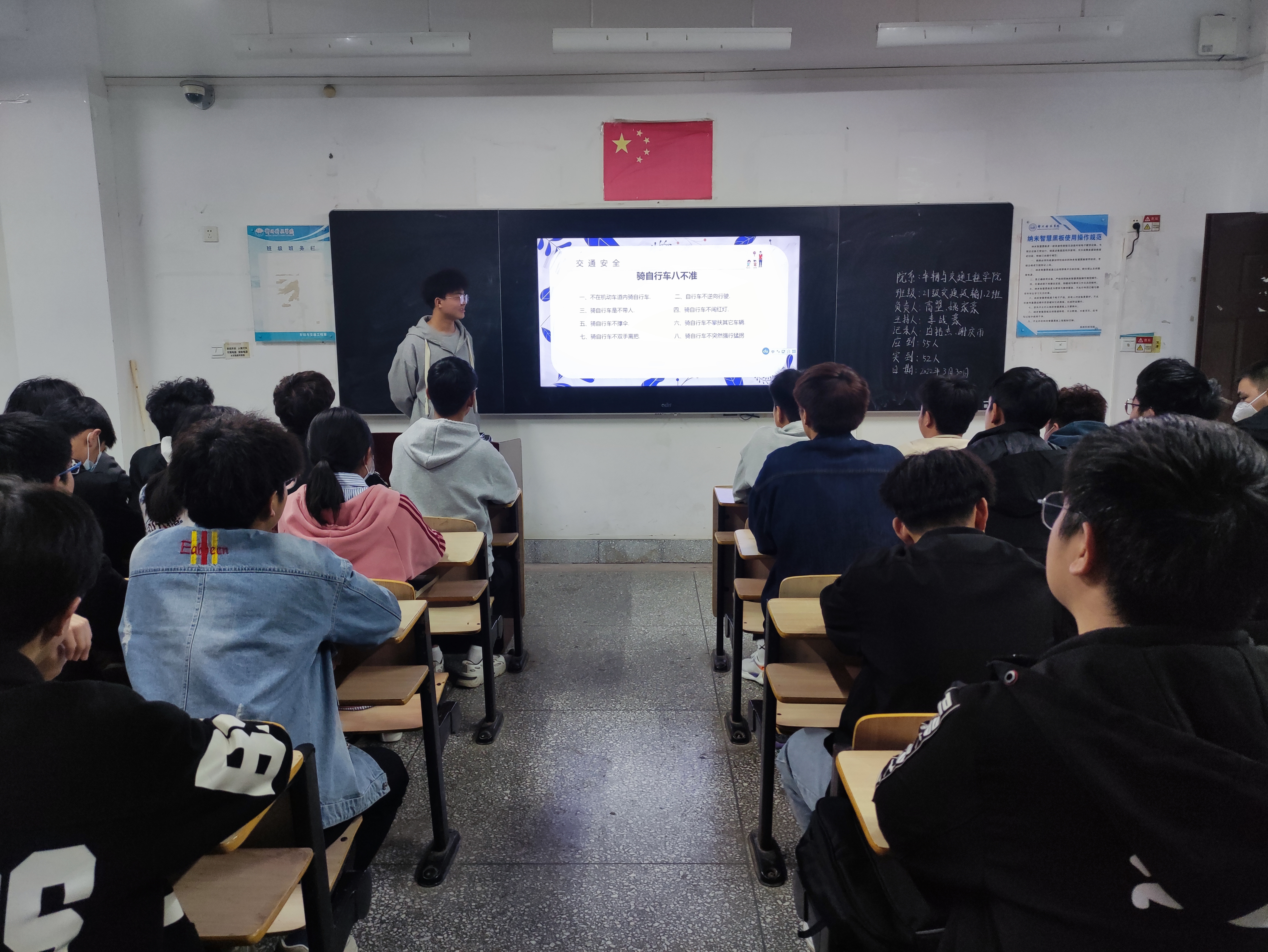 微信图片_20220330221737.jpg 微信图片_20220330221737.jpg