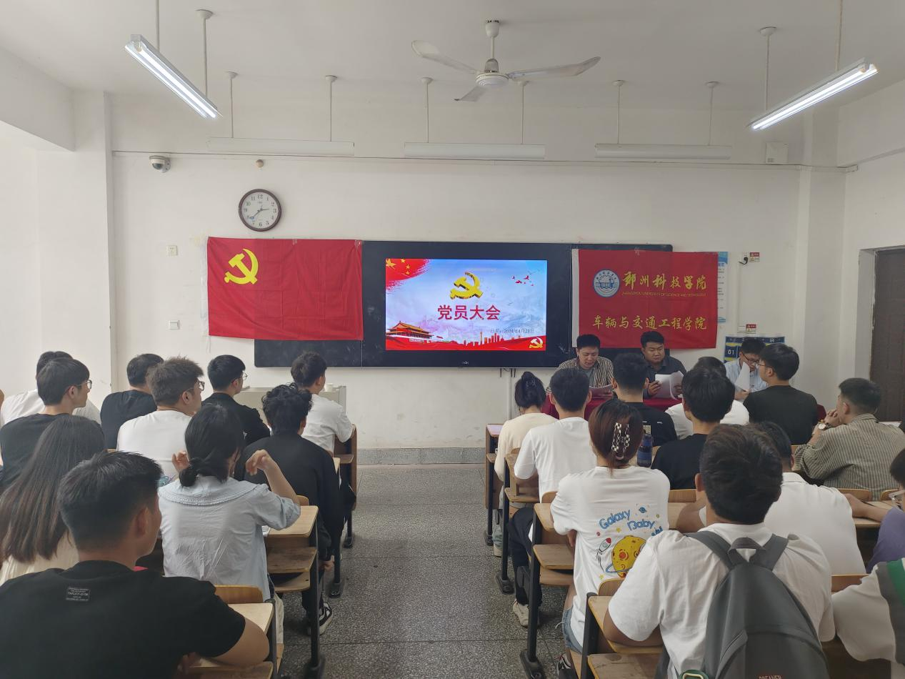 图片4.png 图片4.png