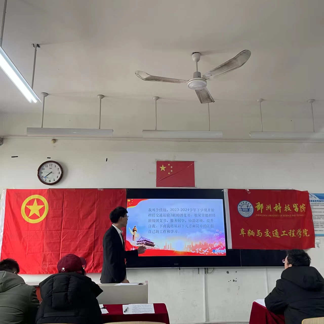 微信图片_20240102192909.jpg 微信图片_20240102192909.jpg