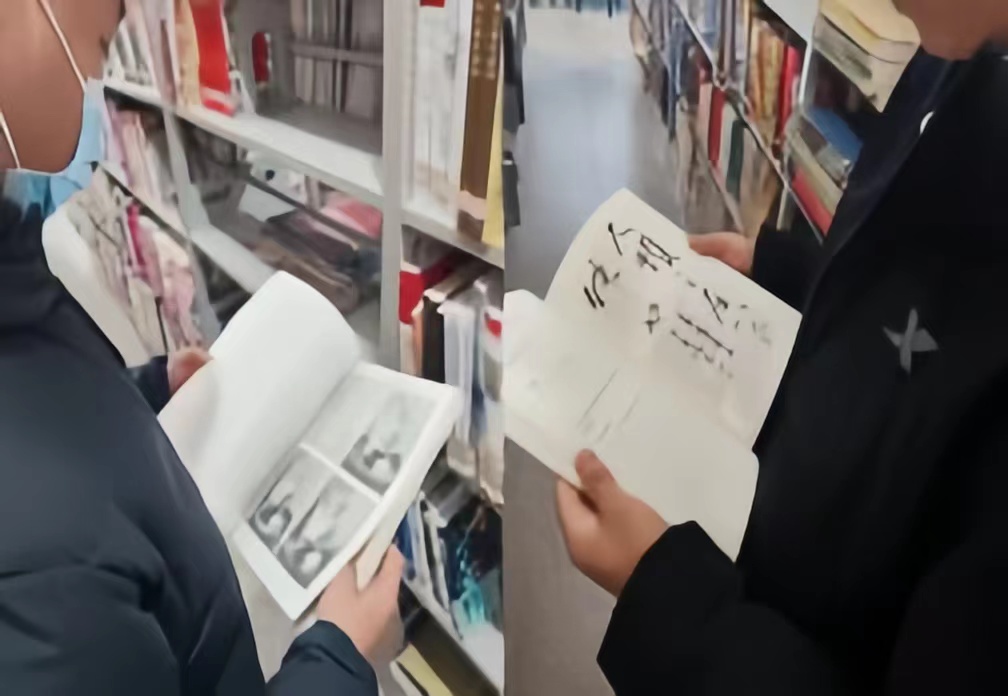 微信图片_20231117182607.jpg 微信图片_20231117182607.jpg