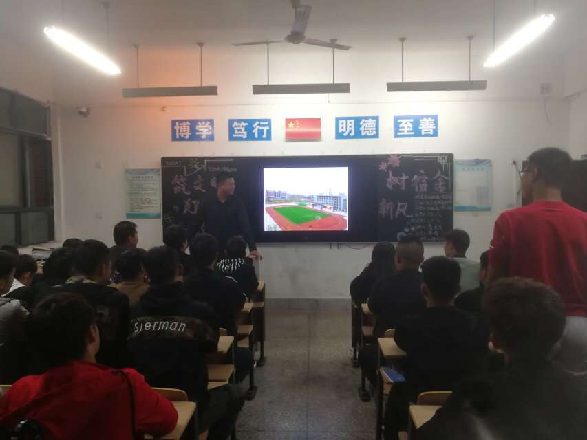 TIM图片20181102001435.jpg TIM图片20181102001435.jpg