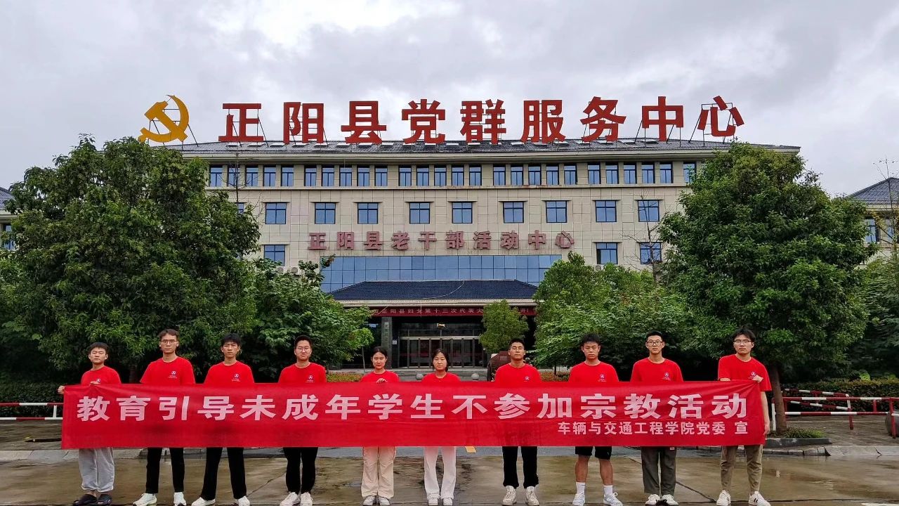 微信图片3.jpg 微信图片3.jpg
