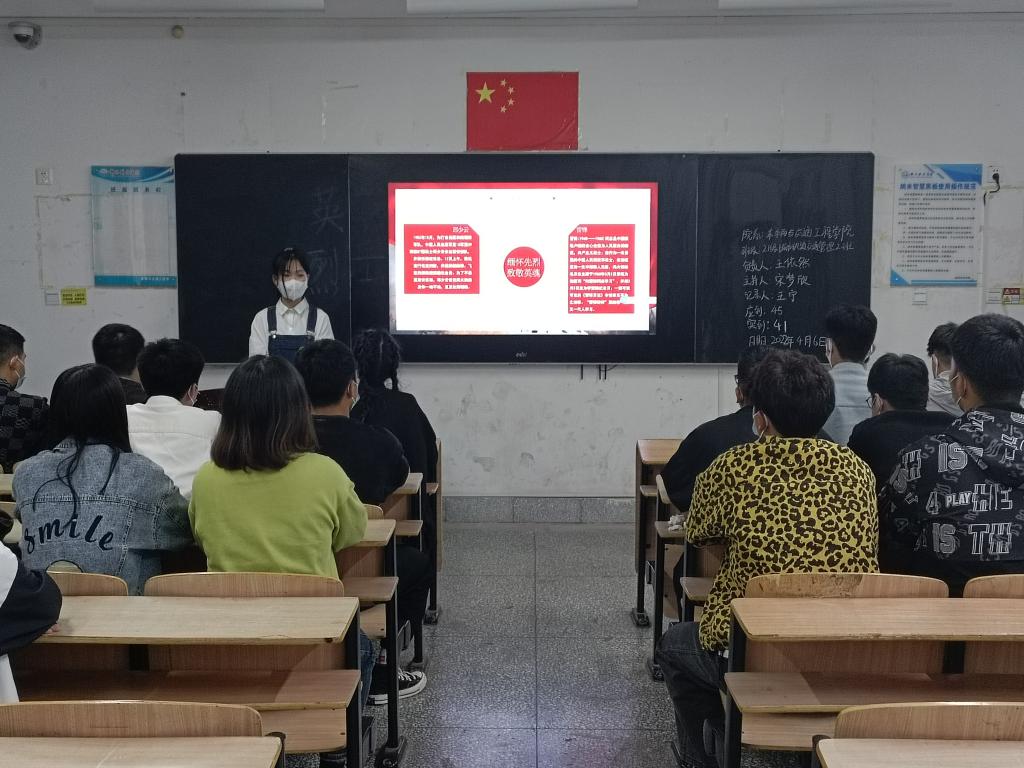 微信图片_20220407230026.jpg
