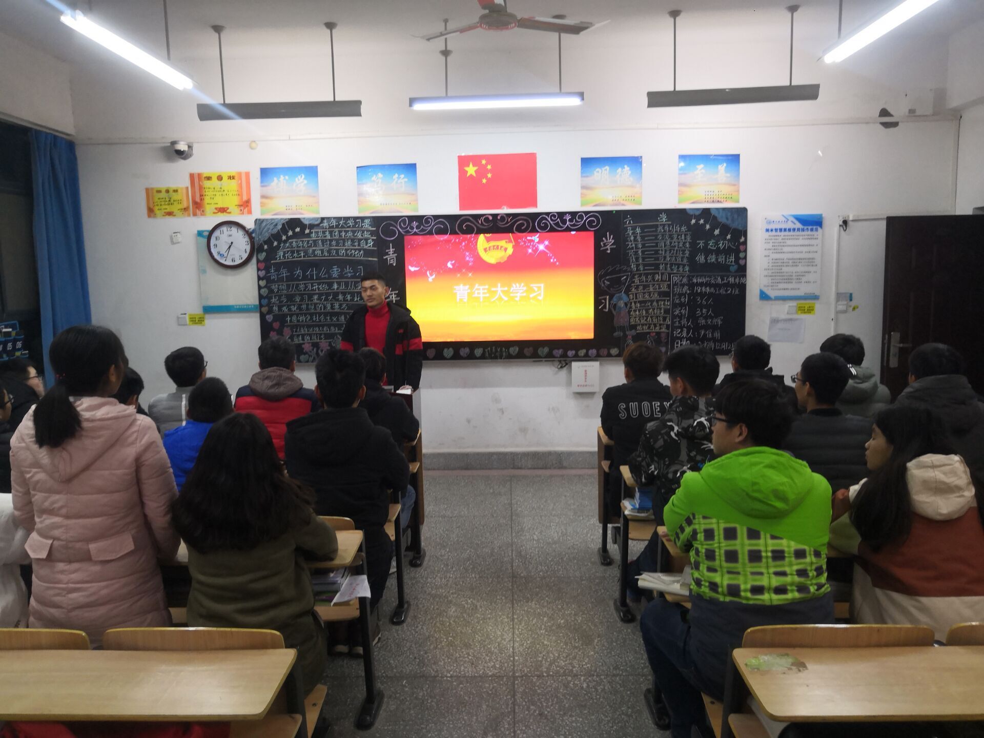 TIM图片20181212213001.jpg TIM图片20181212213001.jpg