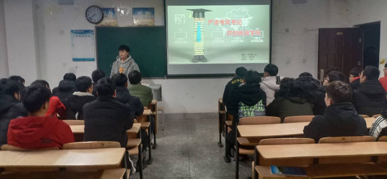 QQ图片20191226224336.jpg QQ图片20191226224336.jpg