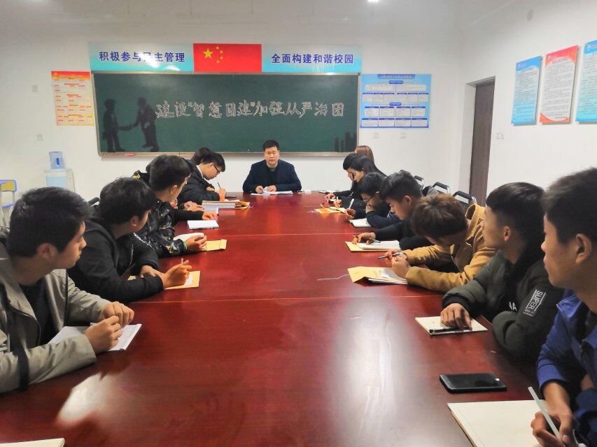TIM图片20181113131906.jpg TIM图片20181113131906.jpg